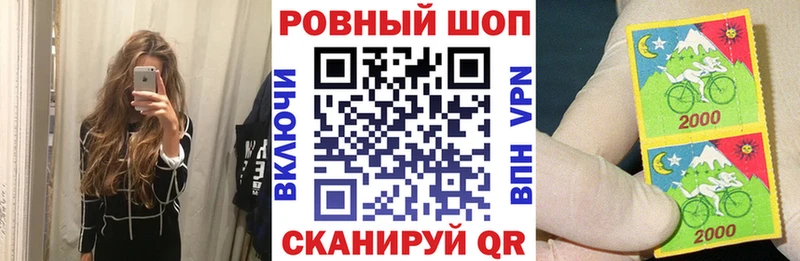 Наркотические вещества Сегежа Марихуана  Меф  Лсд 25  Alpha PVP  ГАШИШ  COCAIN 