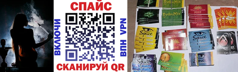 БУТИРАТ бутандиол МЕГА ТОР Сегежа где продают наркотики