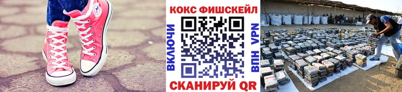 Кокаин Columbia  mega ссылка  Сегежа  наркотики 