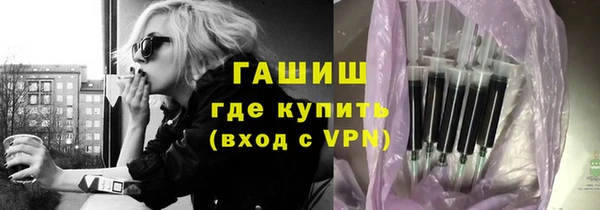 дистиллят марихуана Аркадак
