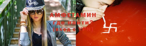 дистиллят марихуана Аркадак