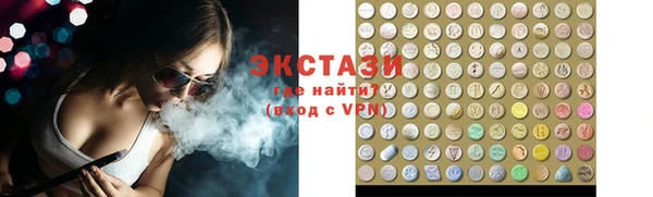 дистиллят марихуана Аркадак