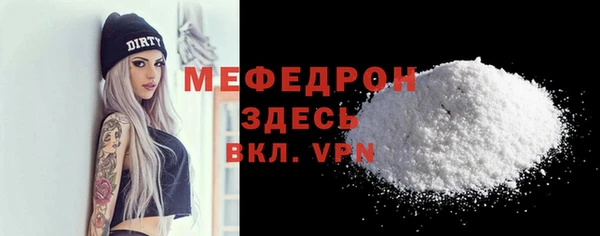бутик Костерёво