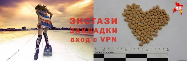 дистиллят марихуана Аркадак