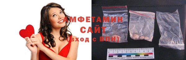дистиллят марихуана Аркадак