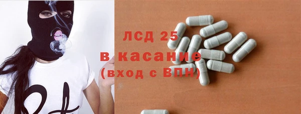 дистиллят марихуана Аркадак