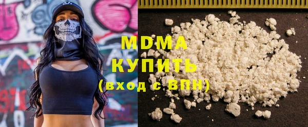 дистиллят марихуана Аркадак