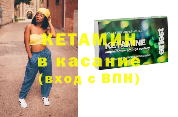 дистиллят марихуана Аркадак