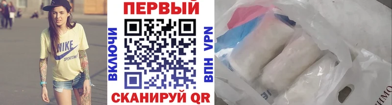 Метамфетамин Декстрометамфетамин 99.9% Сегежа