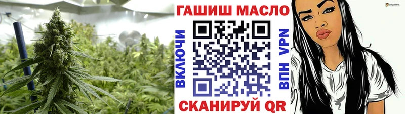 где найти наркотики  Сегежа  ТГК вейп с тгк 