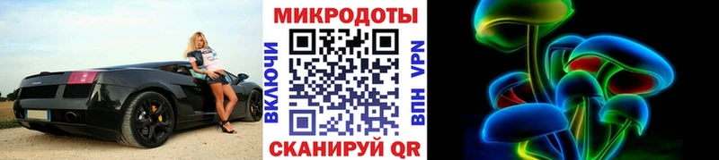 наркошоп  Сегежа  Псилоцибиновые грибы Magic Shrooms 