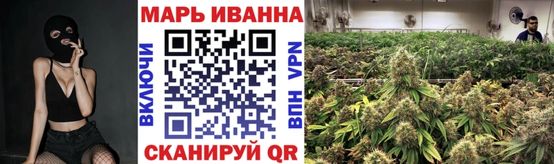 Марихуана THC 21%  что такое   Сегежа 